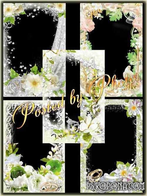 Wedding photo frame set 6 PNG photo frames happy Wedding, 3508х4961 px 300 dpi download