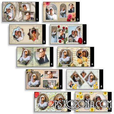 Wedding Photo Album Wedding Photo Album