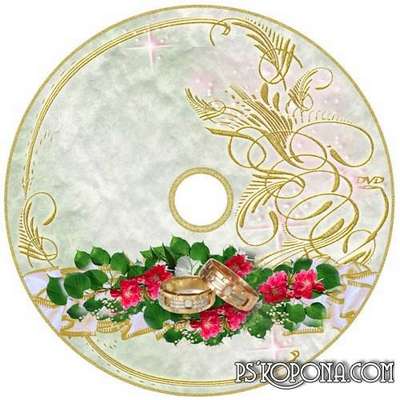 Cover and disk for DVD - Our wedding Cover and disk for DVD - Our wedding