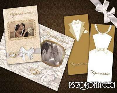 Templates wedding invitation Templates wedding invitation