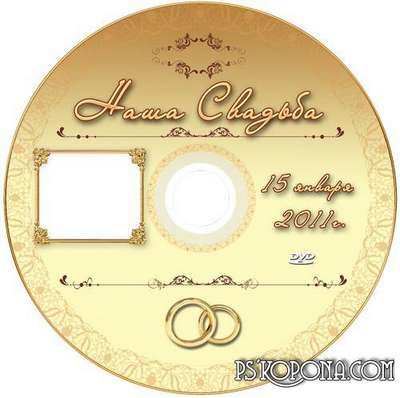Wedding DVD cover template - Vintage Wedding DVD cover template - Vintage