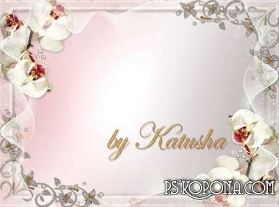 PSD Frame for Photoshop - Luxury Orchids PSD Frame for Photoshop - Luxury Orchids