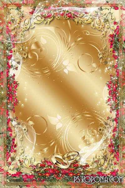Wedding picture frame - A cloud of love on my hands Wedding picture frame - A cloud of love on my hands