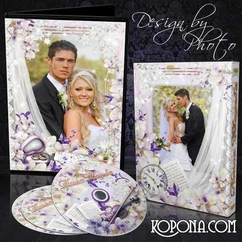 Free Wedding Cover and blowing-to DVD - Wedding orchids Free Wedding Cover and blowing-to DVD - Wedding orchids
