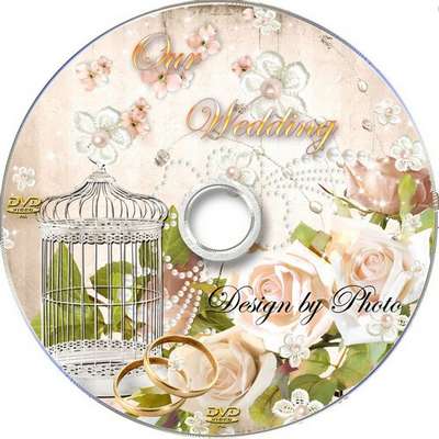 Free Wedding cover and blowing-into DVD - Our happiness Free Wedding cover and blowing-into DVD - Our happiness