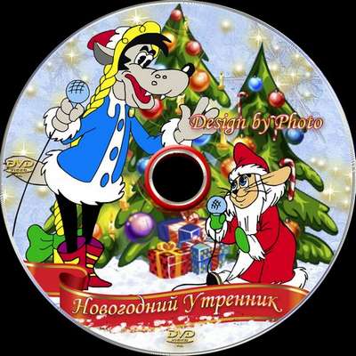Free Christmas cover and blowing-in to DVD - Matinee