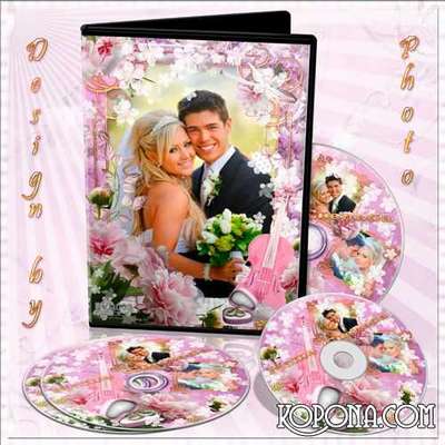 Wedding cover and DVD - Pink peonies Wedding cover and DVD - Pink peonies