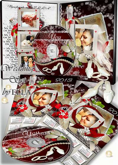 Free Gala set-cover, blowing DVD and Calendar - Made in Love Free Gala set-cover, blowing DVD and Calendar - Made in Love