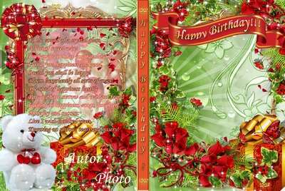 Complimentary dial - photo frame, DVD cover template and blowing to disk - happy Birthday
