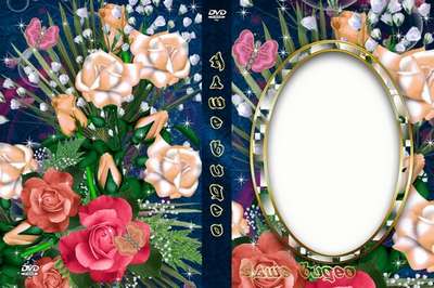 Free Cover for DVD - Our Family Video