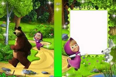 Cover and blowing for DVD - My Childhood