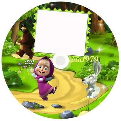 Cover and blowing for DVD - My Childhood
