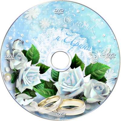 Delicate wedding set with blue roses-cover and blowing on the disc - With you forever inseparable Delicate wedding set with blue roses-cover and blowing on the disc - With you forever inseparable