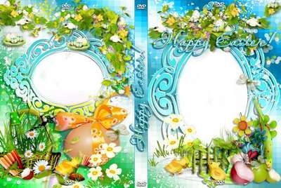 Multilayer holiday set - blowing and the cover on DVD - Merry Happy Easter