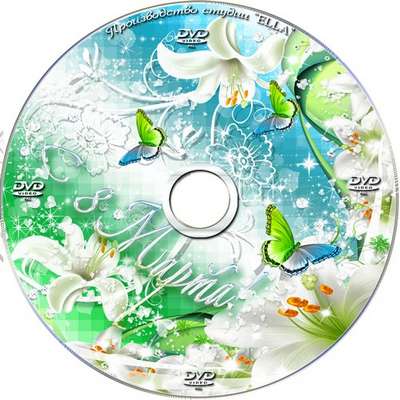 Delicate feminine collection for the day March 8 with white lilies - blowing and DVD cover template- Happy Holidays, dear women!