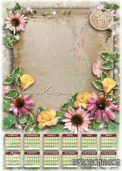 free psd frame calendar 2016 with vintage flowers on old