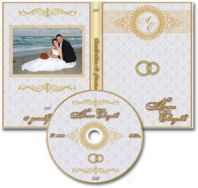Cover DVD – Our wedding 2 Cover DVD – Our wedding 2