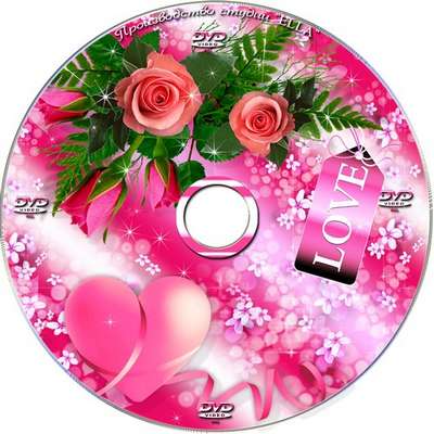 Romantic collection - Blowing the cover and DVD-Love! How much of this word ...