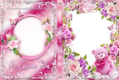 Romantic Valentine's Day set - blowing and cover DVD - I love you so much ... Romantic Valentine's Day set - blowing and cover DVD - I love you so much ...