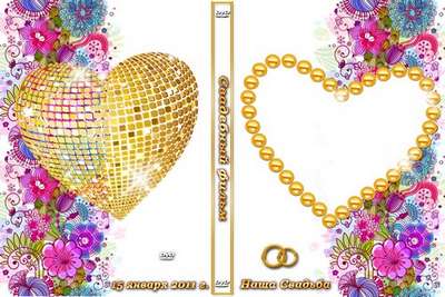 Wedding DVD cover template - Gold pearls Wedding DVD cover template - Gold pearls