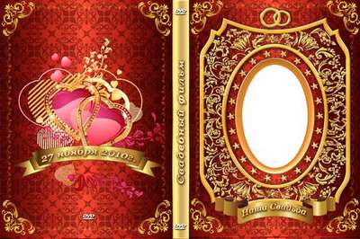 Wedding DVD cover template - Red gold Wedding DVD cover template - Red gold