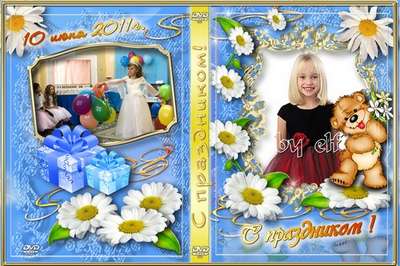 DVD cover template - With a holiday