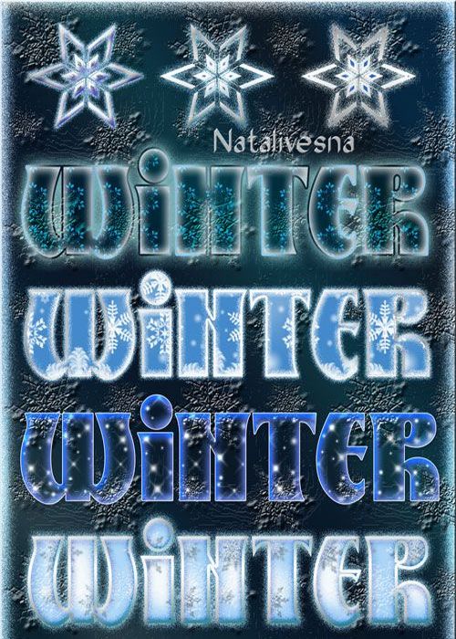 Photoshop Styles - Winter patterns