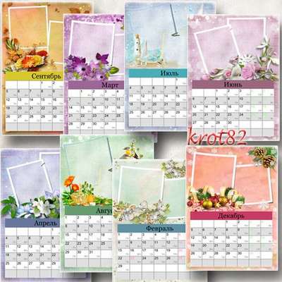 2016 calendar template psd with the frame PSD for photo - Year of the Monkey 2016 calendar template psd with the frame PSD for photo - Year of the Monkey