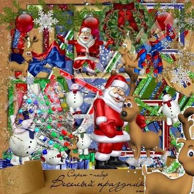 Scrap-kit png for Photoshop - Magic holiday. New Year Scrap-kit png for Photoshop - Magic holiday. New Year