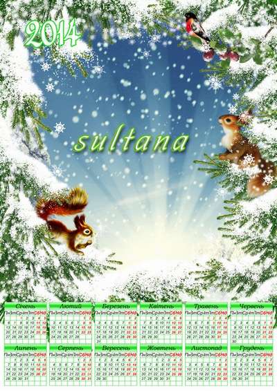 Calendar template psd for 2014 - In the winter woods with squirrels Calendar template psd for 2014 - In the winter woods with squirrels