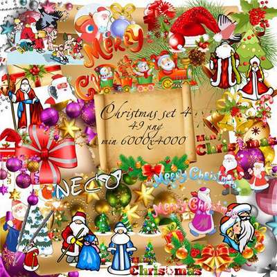 Scrap kit - Christmas 49 png : Toys, Santa, Santa Claus, Christmas decorations, Christmas decorative elements, gifts, scrolls png images