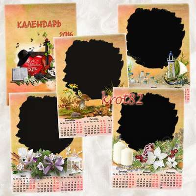 Loose-leaf quarterly psd calendar template 2016 - Four wonderful time of the year Loose-leaf quarterly psd calendar template 2016 - Four wonderful time of the year