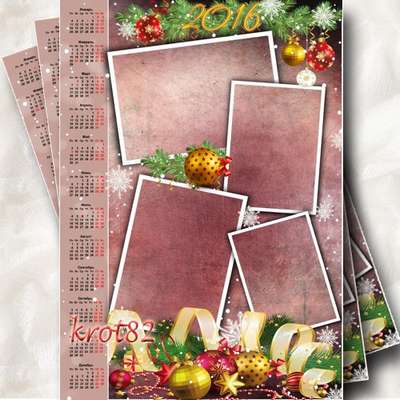 2016 Christmas desktop calendar psd template with Christmas Golden balls - only Russian language 2016 Christmas desktop calendar psd template with Christmas Golden balls - only Russian language