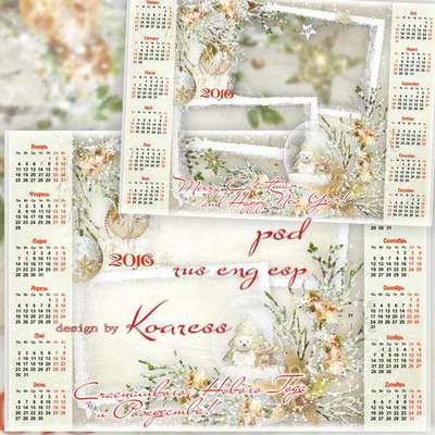 Free language lab software download