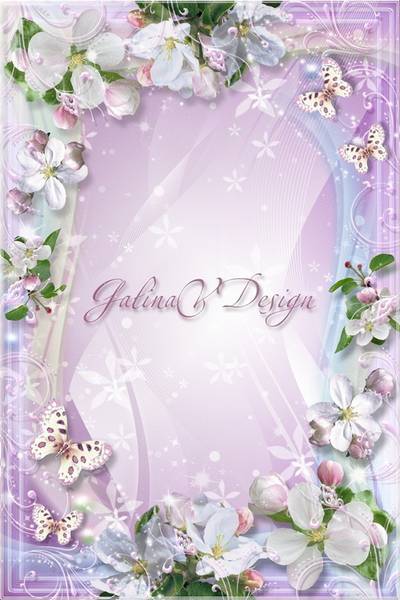 Tender Spring Frame - Apple Tree Flowers Tender Spring Frame - Apple Tree Flowers