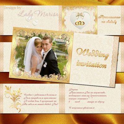 photoshop wedding invitation template