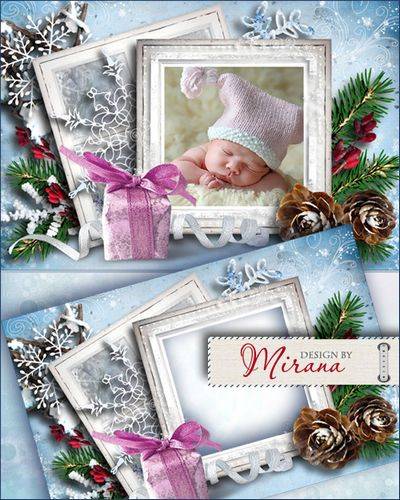 Children's frame - Winter's Tale Children's frame - Winter's Tale