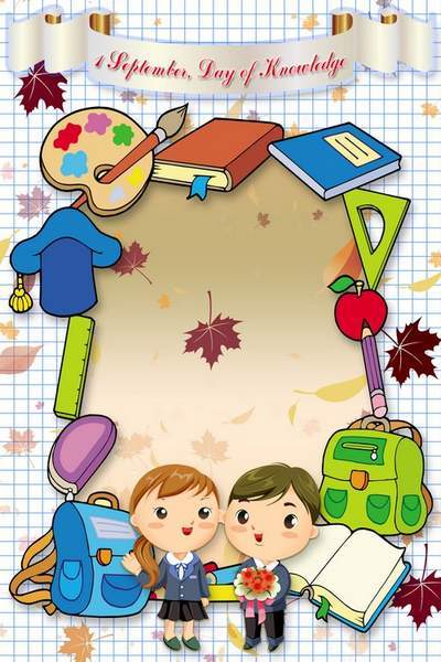 School Frame - It's time to school again School Frame - It's time to school again