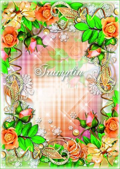Flower frame with roses - Music I hear in the heart Flower frame with roses - Music I hear in the heart