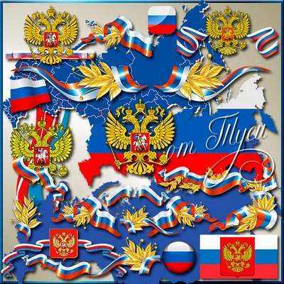 Clip Art -  Symbols of Russia