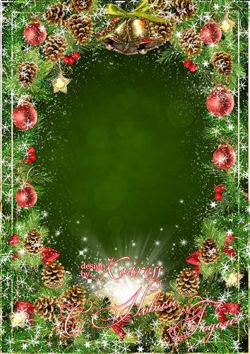 Set of greeting layered photo frames for Photoshop - Merry Christmas and a Happy New Year Set of greeting layered photo frames for Photoshop - Merry Christmas and a Happy New Year