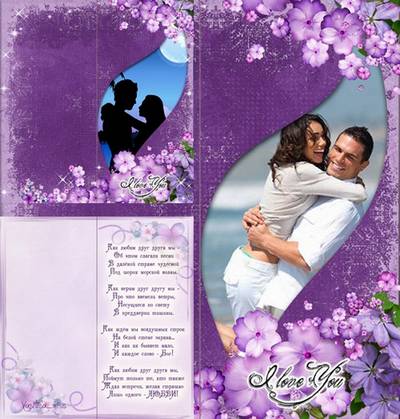 Card format with a turn of the euro - A scattering of beautiful delicate flowers for Valentine Card format with a turn of the euro - A scattering of beautiful delicate flowers for Valentine