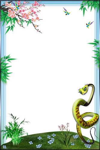 7 Kid's Photoframe - Kung Fu Panda 7 Kid's Photoframe - Kung Fu Panda