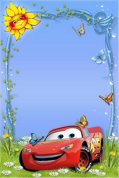 Kid's Photoframe with Cars - On the lawn