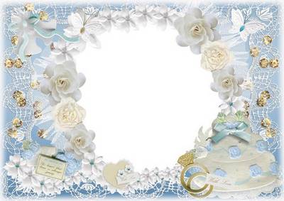 Wedding photo frame - Love is our fortress Wedding photo frame - Love is our fortress