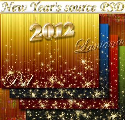 PSD source - Christmas tinsel 9 PSD source - Christmas tinsel 9