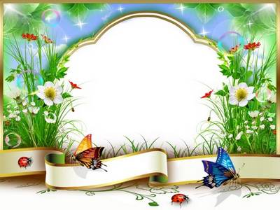 Frame for photoshop - Inviting smell of lilies Frame for photoshop - Inviting smell of lilies