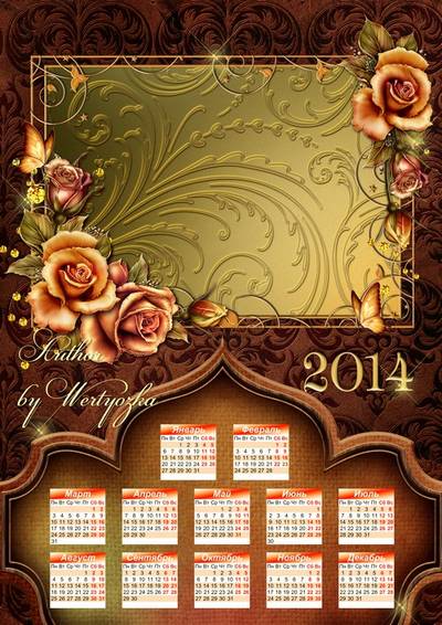 Calendar Frame 2014 - Gold roses and butterflies Calendar Frame 2014 - Gold roses and butterflies