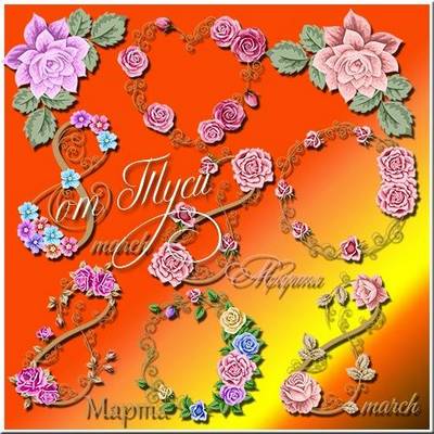 psd file Clip Art -  Flower March 8