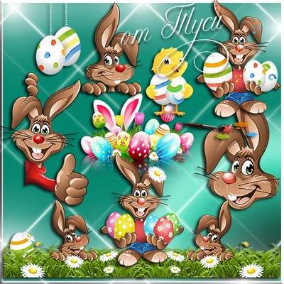 Clipart for Easter - Svetlaya Easter - A joyful day